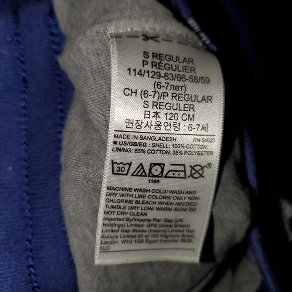 GAP Boys Lined Pull-On Cargo Pants - Picture 5 of 5